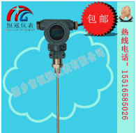 不會(huì)調(diào)試電容式液位計(jì)，看這里！