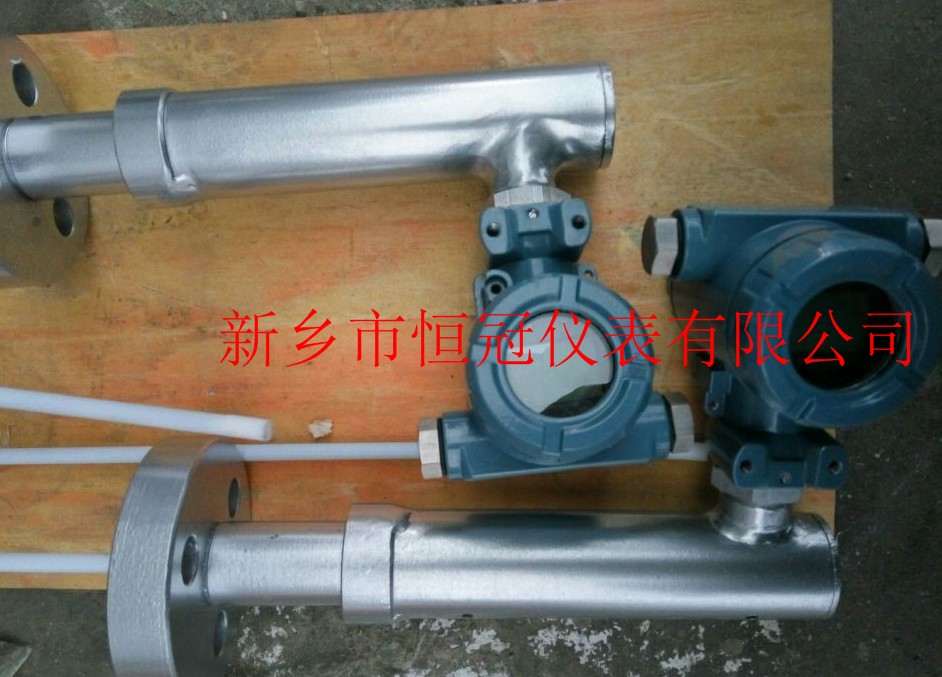 河南省訂制的高壓內(nèi)插式液位計已發(fā)貨，崔經(jīng)理您保持手機暢通，已方便接收