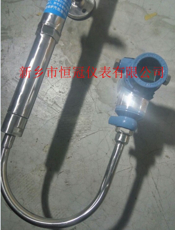 甘肅省訂制的智能液位計變送器已發(fā)貨，洪經(jīng)理您保持手機暢通，已方便接收