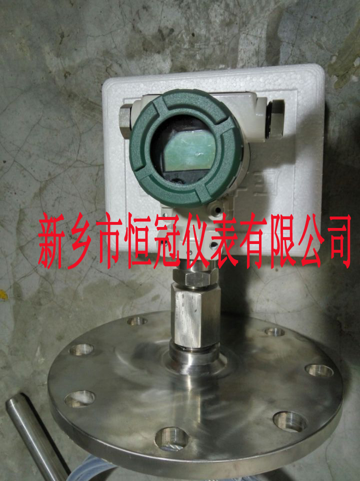 四川省訂制的智能電容纜式液位計已發(fā)貨，胡經(jīng)理您保持手機暢通，以方便接收