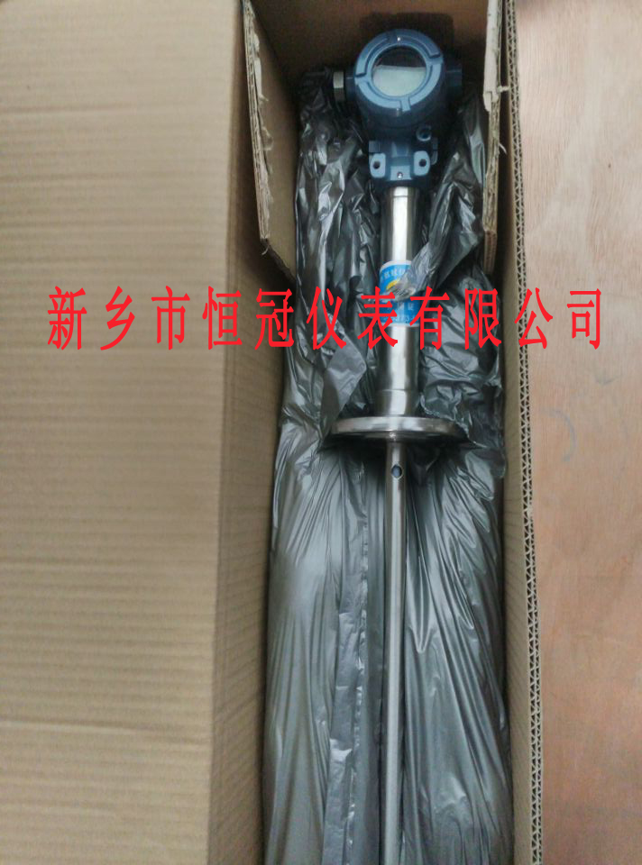 河北省訂制的插入式液位計(jì)已發(fā)貨，洪經(jīng)理您保持手機(jī)暢通，以方便接收