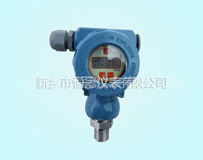 浙江省訂制的壓力變送器已發(fā)貨，閆經(jīng)理您保持手機暢通，以方便接收
