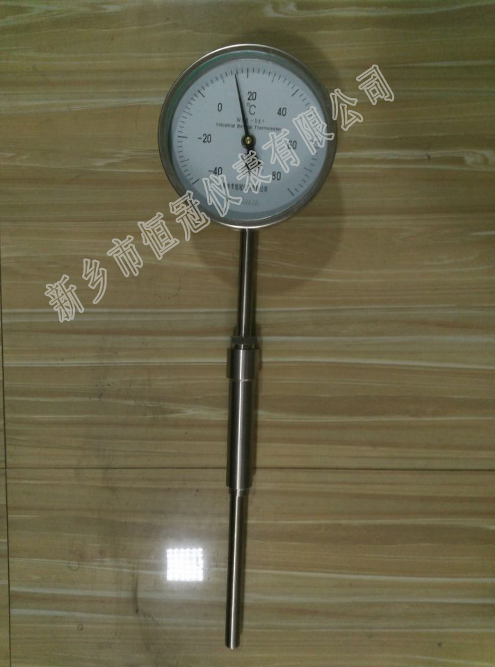 上海訂制的雙金屬溫度計已發(fā)貨，薛經(jīng)理您保持手機暢通，以方便接收