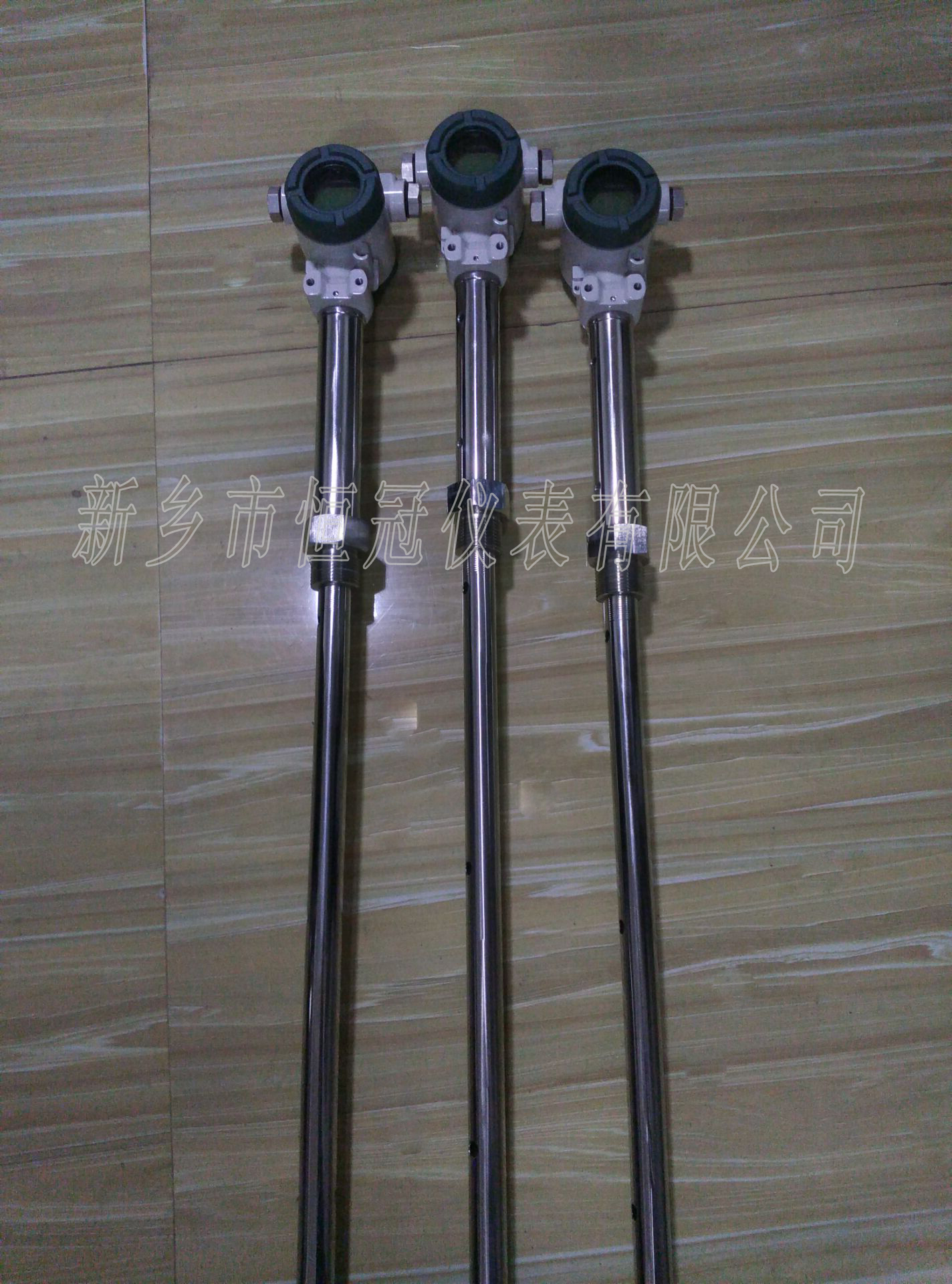 黑龍江省訂制的智能電容式液位計(jì)已發(fā)貨，喬經(jīng)理您保持手機(jī)暢通，以方便接收