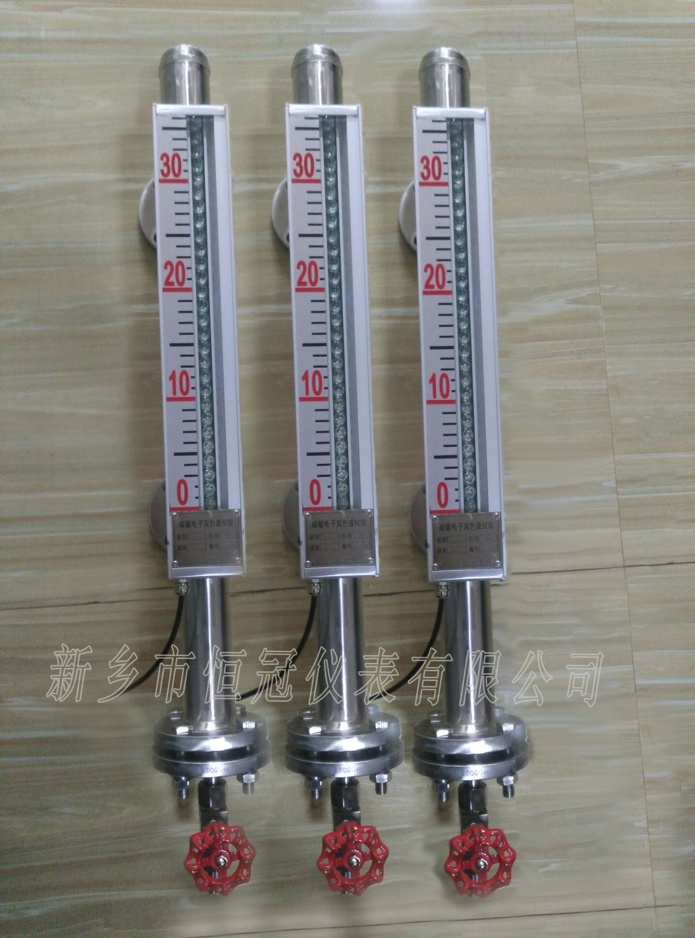 福建省訂制的磁敏電子雙色液位計(jì)已發(fā)貨，吳經(jīng)理您保持手機(jī)暢通，以方便接收