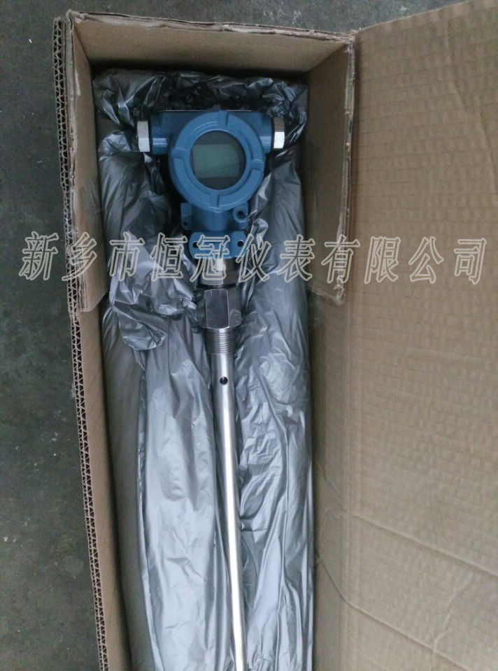 浙江省訂制的智能型液位計(jì)已發(fā)貨，馮經(jīng)理您保持手機(jī)暢通，以方便接收