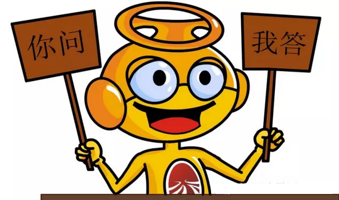 選擇變送器時要注意哪些？