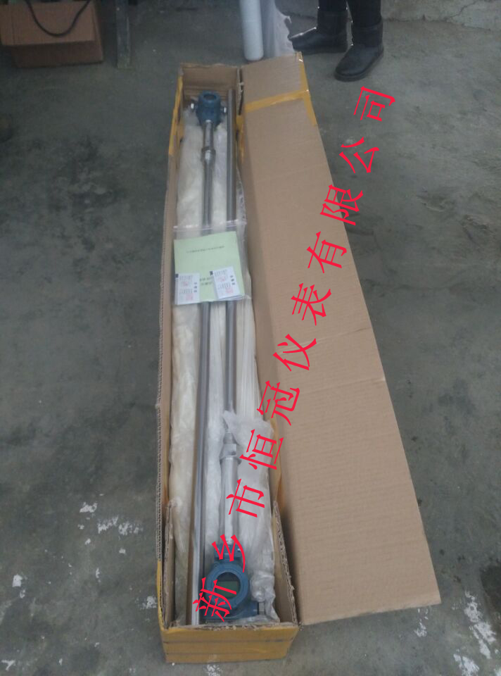 山西省訂制的電容式液位計(jì)已發(fā)貨，周經(jīng)理您保持手機(jī)暢通，以方便接收