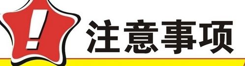 高溫、高壓易燃易爆用哪款液位計測量？